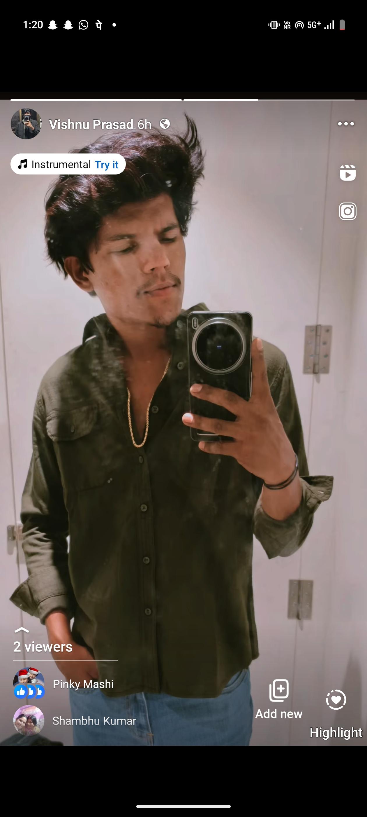 Vishnu Prasad